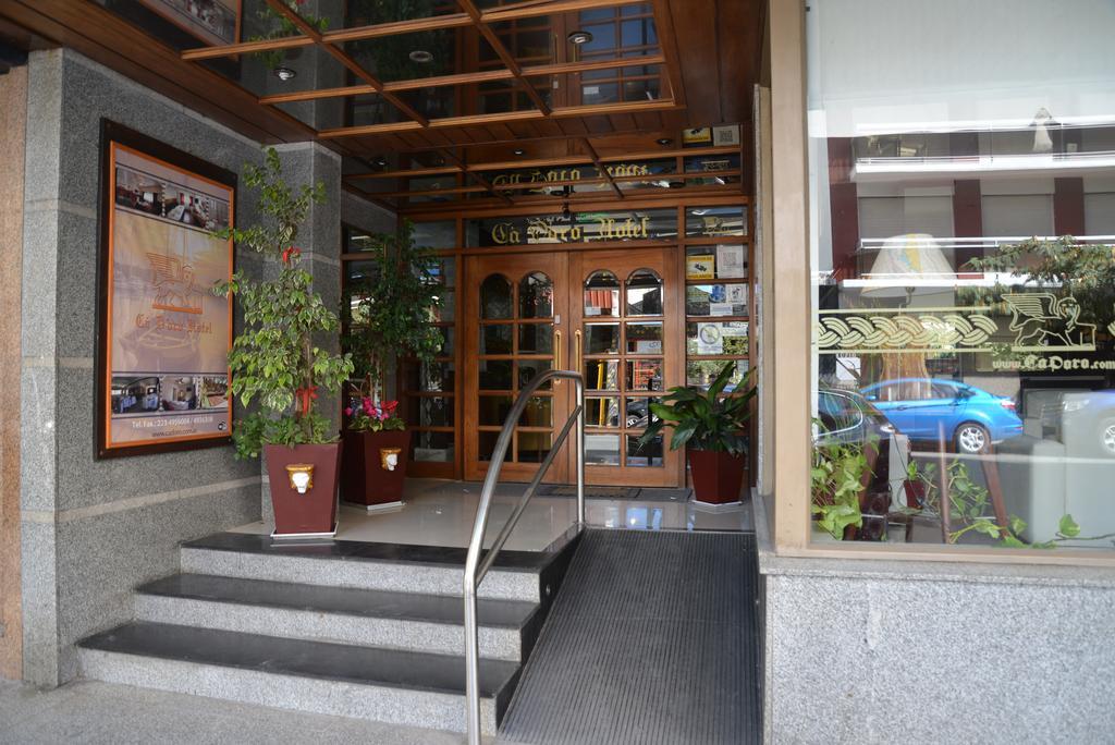 Hotel Cadoro Μαρ ντελ Πλάτα Εξωτερικό φωτογραφία